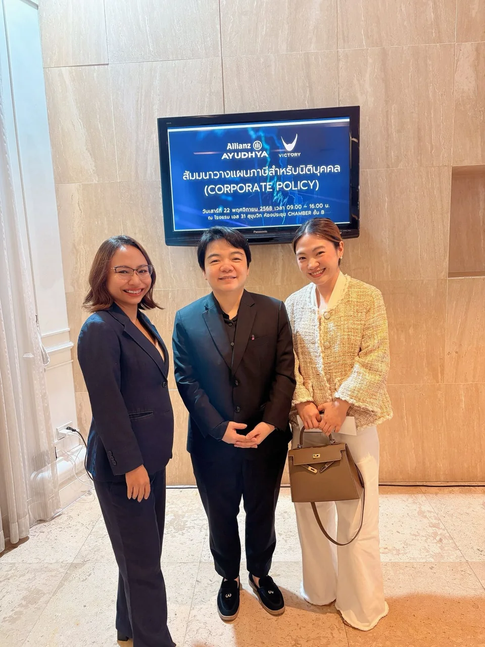 Victory Moment — กิจกรรม