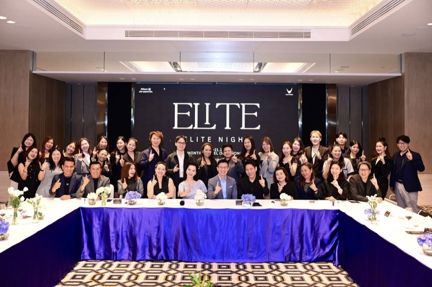 Elite Night